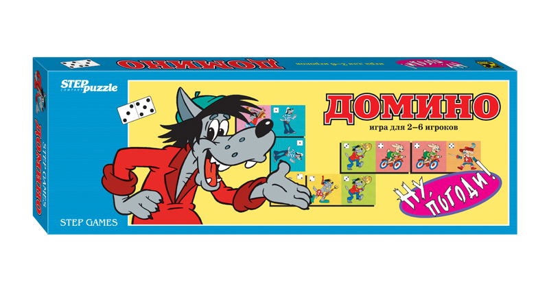 Ну Погоди Новогодняя Игра Ну Погоди Новогодняя Игра