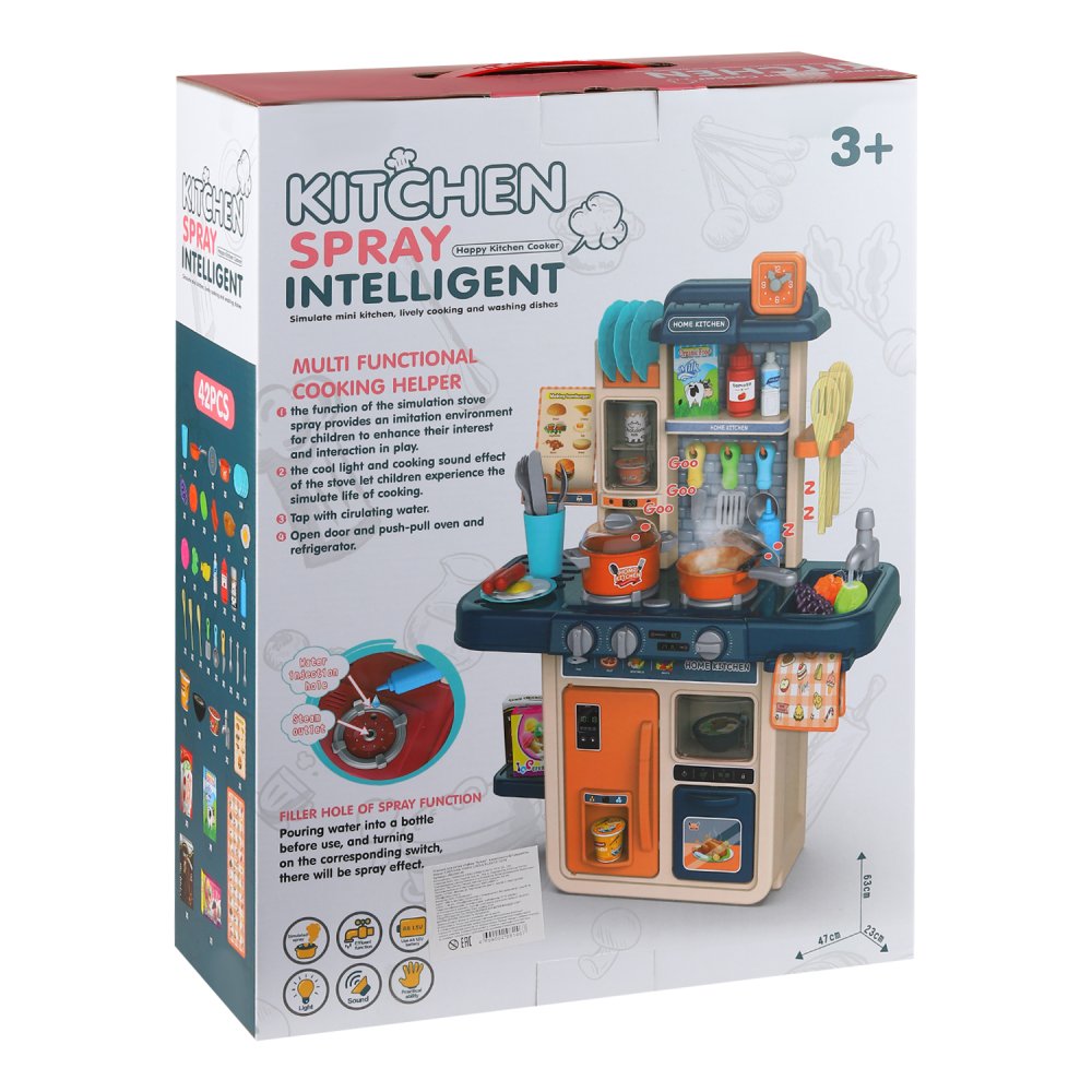   Kinderplay Happy Kitchen Cooker KP5448       - ROZETKA   Kids story           