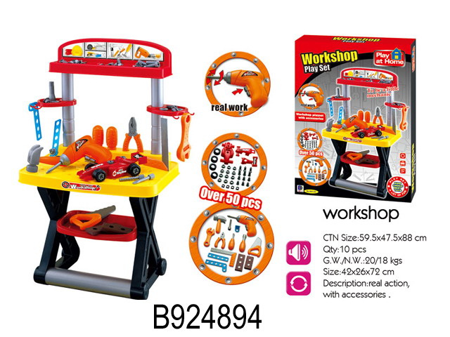 Play sets. Большой игровой набор инструментов my Workshop. Игровой набор Tools Set мастерская 661-181. Набор инструментов Playset. Players Workshop.