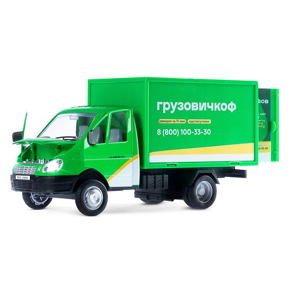 Машинка металлическая 1:28 ГАЗель-бизнес "Грузовичкоф",