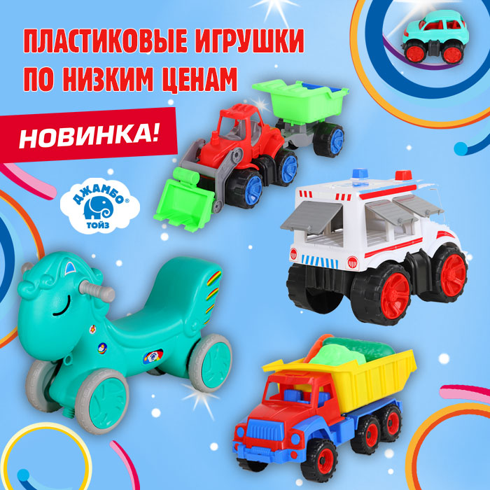 Без-имени-2.jpg Без-имени-2.jpg