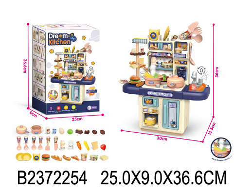 Игровой набор "Кухня мечты"(32 предмета), свет, пар, из крана течет вода, в/к 25*9*36,6 см в Джамбо Тойз #2