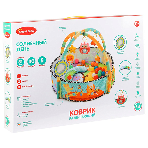 ТМ "Smart Baby" Коврик развивающий "Солнечный день", в/к 63х9х46 см в Джамбо Тойз #7