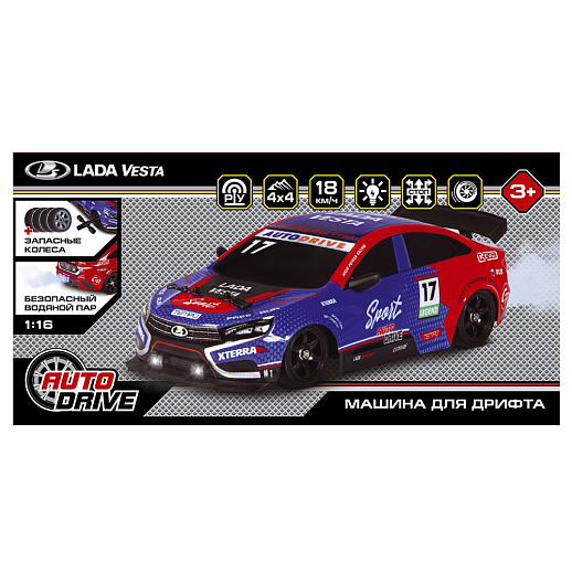 AUTODRIVE Р/У Машина для дрифта LADA Vesta с паром,1:16,2.4GHz,4WD,запасн.колеса 4шт.,свет,с аккум,в/к 31*15*15см в Джамбо Тойз #17