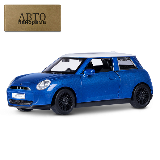 Игрушка для детей: Машинка металлическая 1:34 BMW, цвет голубой, инерция, артикул JB1251774 в Джамбо Тойз