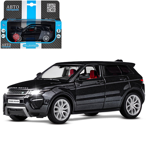 ТМ "Автопанорама" Машинка металлическая 1:32 2017 Land Rover Range Rover Evoque HSE, черный, откр. двери и капот, свет, звук, инерция, в/к 18*13,5*9 см в Джамбо Тойз