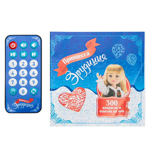 Кукла, интерактивная, русский чип, в/к 14х9х45 см в Джамбо Тойз #12