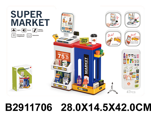 Игровой набор "Супермаркет",со звук.и свет.эффект.,в/к 28*14,5*42 см в Джамбо Тойз #2