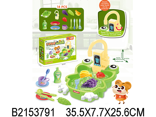 Игровой набор "Раковина-лягушка", в/к 35,5*7,7*25,6 см в Джамбо Тойз #2