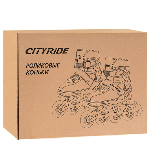 Роликовые коньки CITYRIDE, чёрный-голубой, PU колеса, переднее колесо со светом, подшипники ABEC 7, пластиковый мысок, в/к 5сл гофорокартон в Джамбо Тойз #9