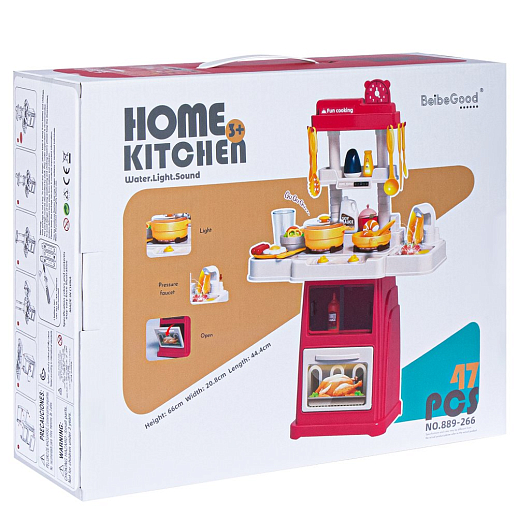 Игровой набор "Кухня" - 47 предметов, в/к 34,5х13,5х45,5 см в Джамбо Тойз #28