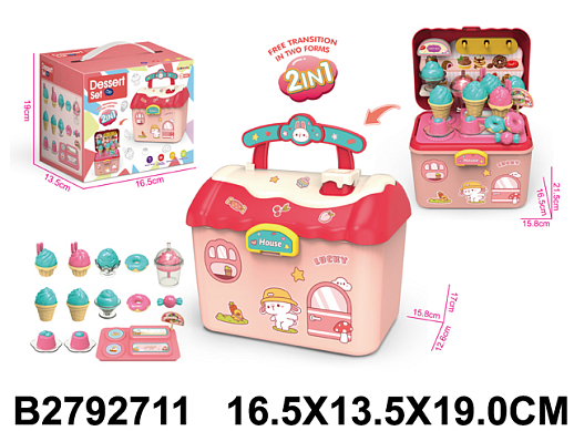 Игровой набор 2в1  "Кафе-мороженное", розовый цвет, в комплекте игрушечные продукты, посуда, в/к 16,5х13,5х19 см в Джамбо Тойз #2