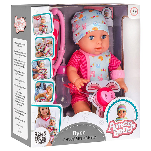 ТМ "Amore Bello" Пупс интерактивный озвученный, реагирует на прикосновения, пьет, писает, засыпает, сопит, может заболеть (покраснение лица, кашель) и вылечиться с помощью шприца, 33,5*29*14,5 см в Джамбо Тойз #2