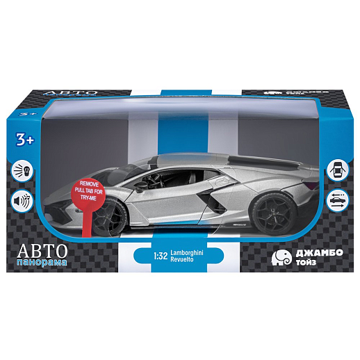 ТМ "Автопанорама" Машинка металл. 1:32 Lamborghini Revuelto, серый, инерция, откр. двери, в/к 17,5*12,5*6,5 см в Джамбо Тойз #4