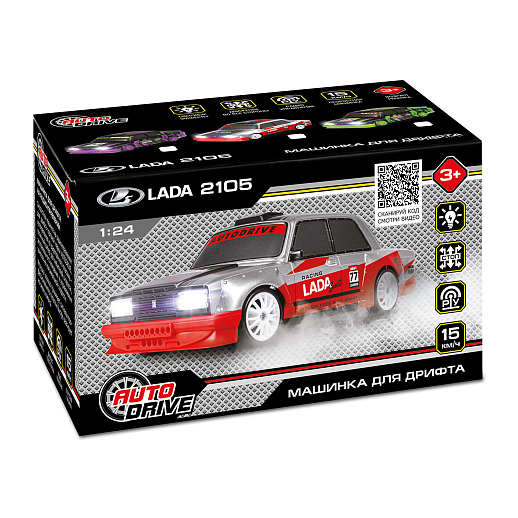 AUTODRIVE Р/У Машина для дрифта LADA 2105,М1:24,2.4GHz,4WD,свет фар,4 доп.колеса,конусы,с аккум.,цв. серебро/черн./красн..,в/к 20,5*13*13см в Джамбо Тойз #10
