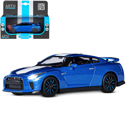 ТМ "Автопанорама" Машинка металлическая 1:32 Nissan GT-R (R35), синий, откр. двери, свет, звук, инерция в/к 18*13,5*9 см в Джамбо Тойз
