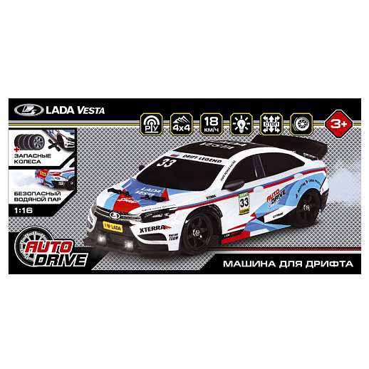 AUTODRIVE Р/У Машина для дрифта LADA Vesta с паром,1:16,2.4GHz,4WD,запасн.колеса 4шт.,свет,с аккум,в/к 31*15*15см в Джамбо Тойз #17