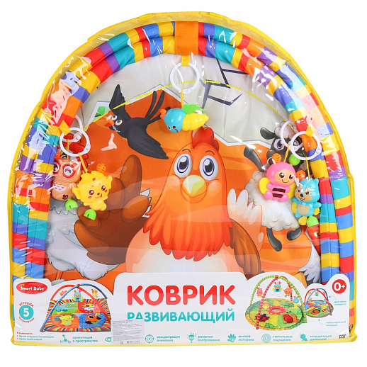 ТМ "Smart Baby"  Детский развивающий коврик с игрушками-погремушками, размер коврика 82х64 см, в/п  60х63х4 см в Джамбо Тойз #2
