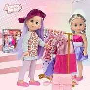 Встречают по одёжке!