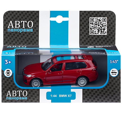 ТМ "Автопанорама" Машинка металлическая, 1:44, BMW X7, красный металлик, откр. двери, в/к 17,5*12,5*6,5 см в Джамбо Тойз #4