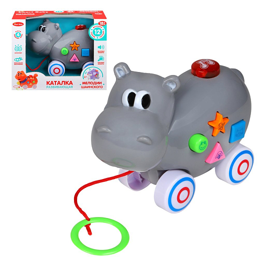 Каталка-игрушка музыкальная "Бегемот" ТМ "Smart Baby", на веревочке, мелодии В. Шаинского, учим фигуры, животных, в/к 16,5*20,5*9 см в Джамбо Тойз
