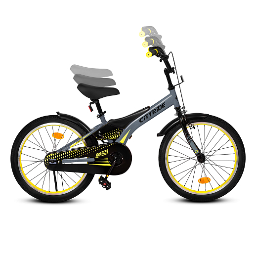Детский велосипед "Cityride REVO", модель CR-B2-05, рама сталь, кожух цепи 100%, обода алюм. 20", втулки сталь, покрышки 2,125, подножка, руль сталь. вынос сталь, задние ножные тормоза, передний клещевой, крылья пластик, отражатели пер/зад и на спицах, цвет серый-жёлтый в Джамбо Тойз #3