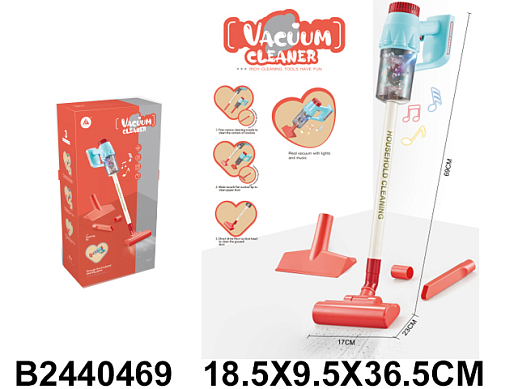 Бытовая техника "Пылесос", со звук.эффект., в/к 18,5*9,5*36,5 см в Джамбо Тойз #2