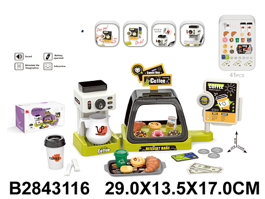 Игрушка для детей: набор "Кафе", свет, звук, зеленая, артикул JB0214263 в Джамбо Тойз #3