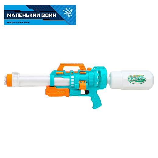 Водный пистолет "Маленький воин", зеленый, в/п 56*20*7,5 см в Джамбо Тойз