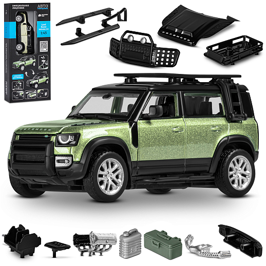 ТМ "Автопанорама" Машинка металлическая 1:43 2020 Land Rover Defender 110, зеленый, тюнинг, откр. двери, свободный ход колес, в/к 23,5*10*4 см в Джамбо Тойз