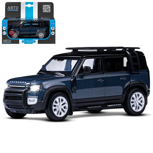 ТМ "Автопанорама" Машинка металлическая 1:32 Land Rover Defender 110, синий, откр.4 двери, капот, багажник, свет, звук, свободный ход колес, в/к 18*13,5*9 см в Джамбо Тойз