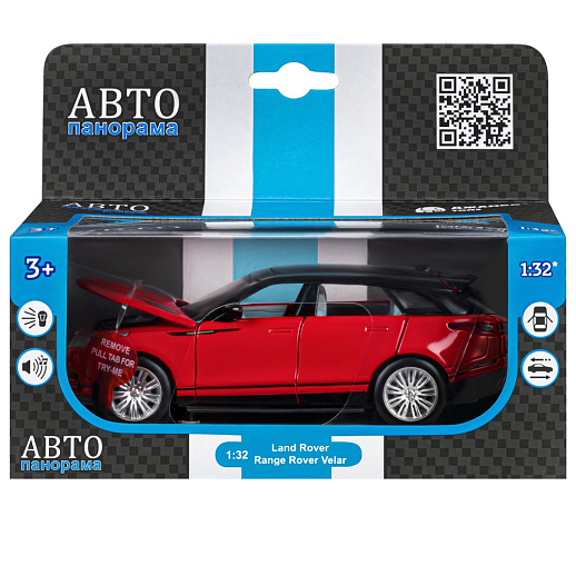 ТМ "Автопанорама" Машинка металлическая 1:32 Range Rover Velar, красный, откр. четыре двери, капот, багажник, свет, звук, инерция, в/к 17,5*12,5*6,5 в Джамбо Тойз #3
