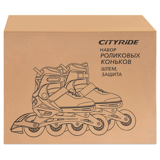 "CITY-RIDE" Комплект (ролики, защита, шлем, сумка), передне колесо со светом, колеса PU, подшипник ABEC 7, цвет белый-розовый в н/сумке, в/к в Джамбо Тойз #20