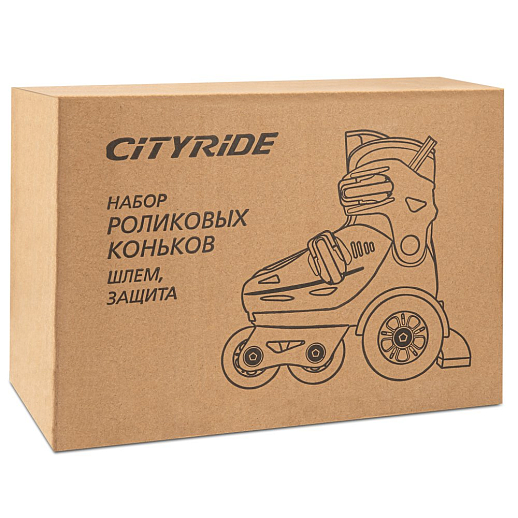 Набор роликов-квадов CITYRIDE, шлем, комплект защиты, сумка, колёса PU, пластиковый мысок, подшипники ABEC7, розовый-фиолетовый-белый с анодированием, в/к 5сл гофорокартон в Джамбо Тойз #19