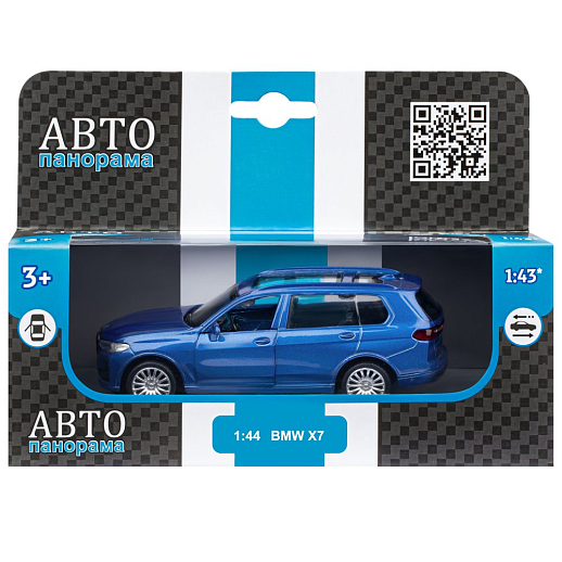 ТМ "Автопанорама" Машинка металлическая 1:44, BMW X7, синий, откр. двери, инерция, в/к 17,5*12,5*6,5 см в Джамбо Тойз #4