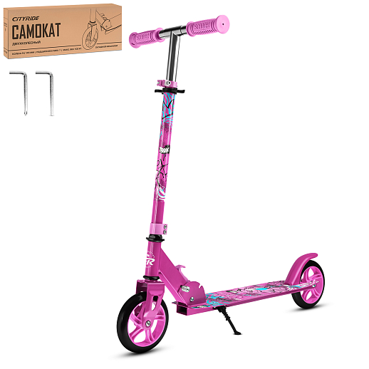 Самокат из 100% стали с полиуретановым колесом диаметром 145 мм, подшипником ABEC-7 грипсы TPR   Размер изделия: 76 * 32 * 96 см Упаковка: 1 шт / коробка, 23*12*68.5 см размер деки:: 51X12 см, розовый в Джамбо Тойз