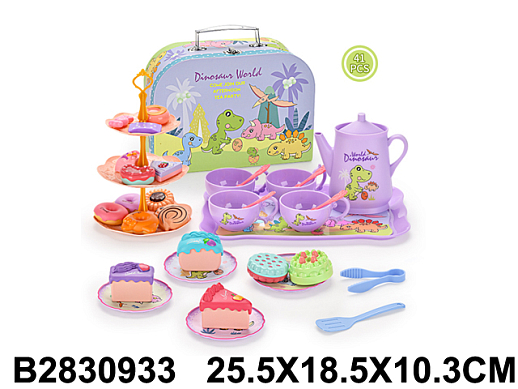 Игровой набор "Чаепитие" в чемоданчике с динозаврами, в/к 25,5*18,5*10,3 см в Джамбо Тойз #2