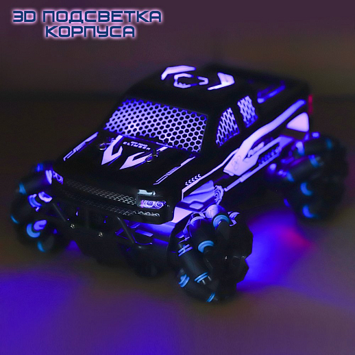AUTODRIVE Р/У внедорожник, 3D-подсветка, М1:15, 2.4GHz, 4канала, движение боком, вращение 360, в/к 32,5*18*15,5см в Джамбо Тойз #8