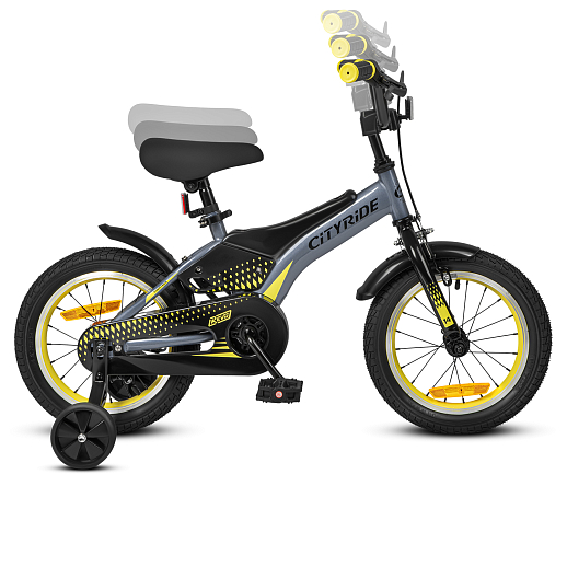 Детский велосипед "Cityride REVO", модель CR-B2-05, рама сталь, кожух цепи 100%, обода алюм. 14", втулки сталь, покрышки 2,125, страх. колеса, руль сталь. вынос сталь, задние ножные тормоза, передний клещевой, крылья пластик, отражатели пер/зад и на спицах, цвет серый - желтый в Джамбо Тойз #8