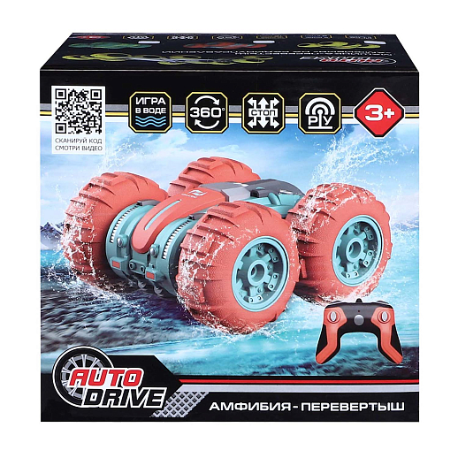 AUTODRIVE Р/У Перевертыш-амфибия 4WD,1:24,2.4GHz,повороты 360,с аккум.,цвет оранжевый,в/к 16,7*16*13,2см в Джамбо Тойз #7