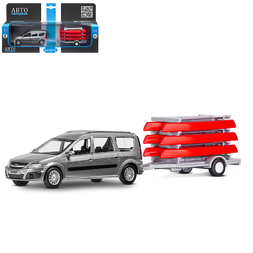 ТМ "Автопанорама" Машинка металлическая 1:43, LADA LARGUS серая, откр. 2 двери., инерция + прицеп с лодками в Джамбо Тойз