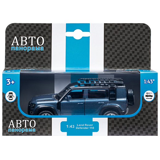 ТМ "Автопанорама" Машинка металл. 1:43 2020 Land Rover Defender 110, синий, инерция, откр. двери, в/к 17,5*12,5*6,5 см  в Джамбо Тойз #5