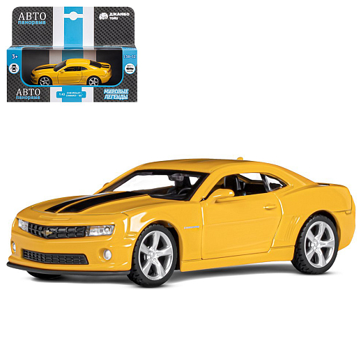 ТМ "Автопанорама" Машинка металлическая  1:43 Chevrolet Camaro SS, желтый, откр. двери, инерция, в/к 17,5*12,5*6,5 см в Джамбо Тойз