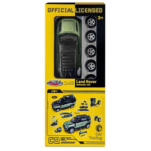 Машинка металлическая 1:43 2020 Land Rover Defender 110, зеленый, тюнинг, откр. двери, свободный ход колес, в/к 23,5*10*4 см в Джамбо Тойз #3