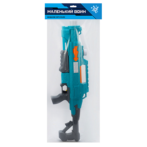 Водный пистолет "Маленький воин", синий, в/п 68*22*7 см в Джамбо Тойз #2