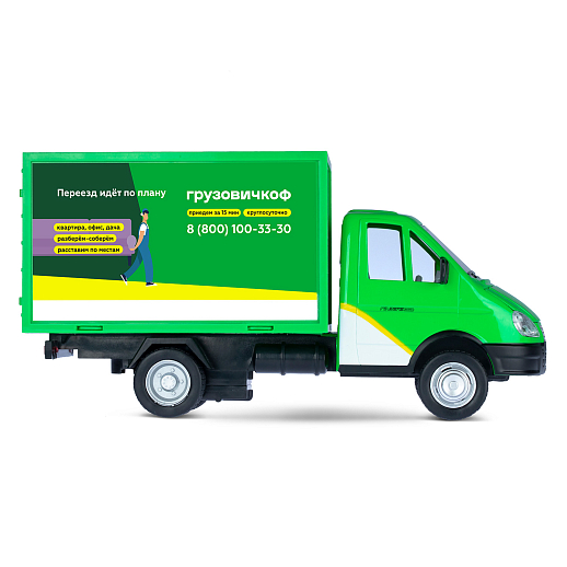 ТМ "Автопанорама" Машинка металлическая 1:28 ГАЗель-бизнес "Грузовичкоф", зеленый, откр. двери, задняя дверка фургона, свет, звук, инерция, в/к 24*14*12 см в Джамбо Тойз #14