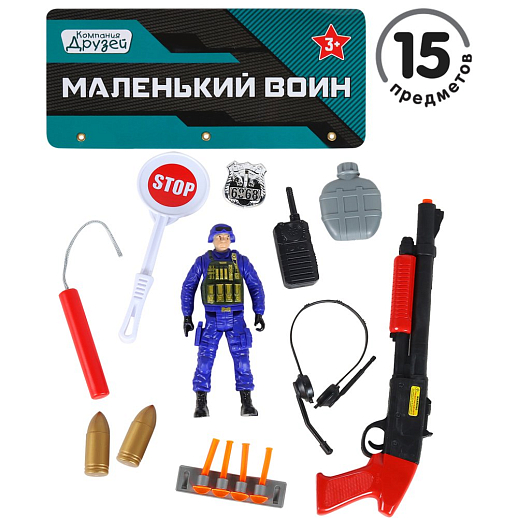 ТМ "КОМПАНИЯ ДРУЗЕЙ", Набор "Полиция", 15 предметов, в/п 55,5*5*18,5 см в Джамбо Тойз