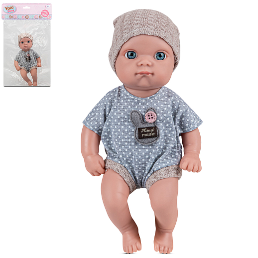 Пупс в сером костюмчике 20 см., в/п 20*7 см в Джамбо Тойз