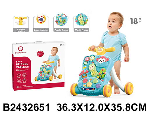 Ходунки с аксессуарами, цвет синий в/к 36,3*12*35,8 см в Джамбо Тойз #11