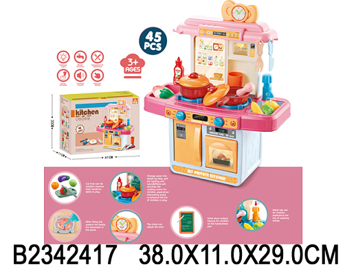 Игровой набор "Кухня", со свет.звук.эффект., розового цвета, в/к 38*11*29 см в Джамбо Тойз #2